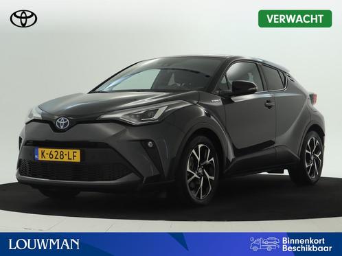 Toyota C-HR 2.0 Hybrid First Edition | Navigatie | Parkeerse, Auto's, Toyota, Bedrijf, Te koop, C-HR, ABS, Achteruitrijcamera
