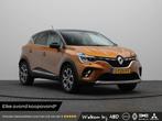 Renault Captur TCe 130pk Intens | Climate control | Achterui, Auto's, Renault, Gebruikt, Euro 6, Bedrijf, SUV of Terreinwagen