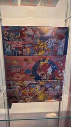 Sealed Pikachu boxen (Pokemon centers JAP), Ophalen of Verzenden, Nieuw, Boosterbox