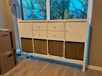 Dressoir kast - ikea kallax, Ophalen, Gebruikt, 100 tot 150 cm, 25 tot 50 cm
