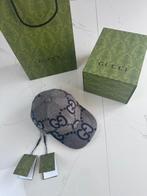 Gucci Jumbo Pet Limited Edition Maat M, Ophalen of Verzenden, Nieuw, One size fits all