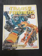 TFC: Takara's G1 Reissue Future Cybertron Autobots (20), Verzamelen, Transformers, Nieuw, G1, Ophalen of Verzenden, Autobots