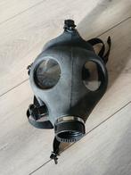 Latex rubber gasmasker, Verzenden, Zo goed als nieuw
