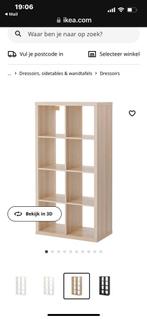 Ikea kast kallax, 25 tot 50 cm, Ophalen of Verzenden, Zo goed als nieuw