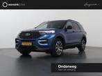 Ford Explorer 3.0 V6 EcoBoost PHEV ST-Line | 7_persoons | Tr, Automaat, 14 kWh, Bedrijf, 2956 cc
