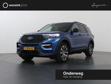 Ford Explorer 3.0 V6 EcoBoost PHEV ST-Line | 7_persoons | Tr beschikbaar voor biedingen