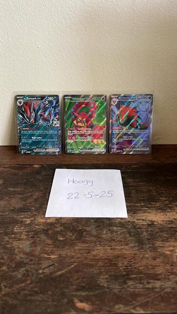Journey together hits pokemon beschikbaar voor biedingen