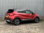Renault Captur 1.2 TCe Helly Hansen | Automaat | Keyless, Auto's, Renault, Euro 5, 625 kg, Zwart, 4 cilinders