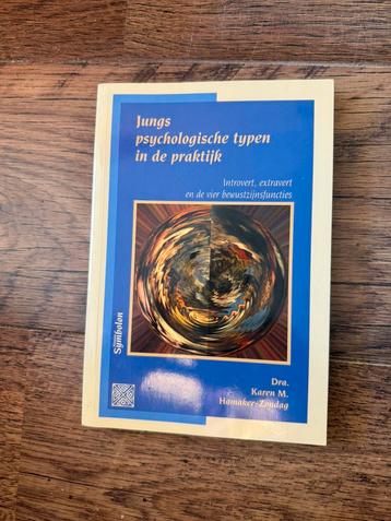 Jungs psychologische typen in praktijk- K.M. Hamaker-Zondag beschikbaar voor biedingen