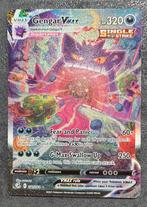 Gengar 271 Fusion Strike, Hobby en Vrije tijd, Verzamelkaartspellen | Pokémon, Ophalen of Verzenden, Zo goed als nieuw