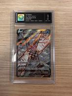 Palkia V mint 9, Verzenden, Zo goed als nieuw