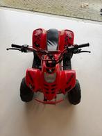 Quad gepard 4 takt, Fietsen en Brommers, Brommers | Crossbrommers, Ophalen