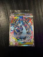 Sealed Mega Charizard X EX  - Extra Hit Kans!, Ophalen, Nieuw