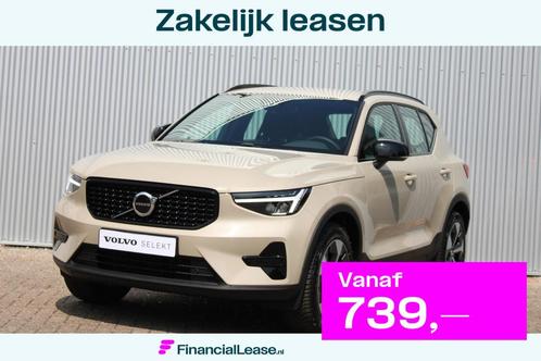 Volvo XC40 B4 Plus Dark | Achteruitrijcamera | Google servic, Auto's, Volvo, Bedrijf, Lease, Financial lease, XC40, ABS, Achteruitrijcamera