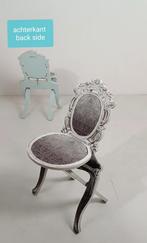 Design klapstoel "Madame de Pompadour" Vivian van Schagen, Huis en Inrichting, Stoelen, Ophalen, Eén