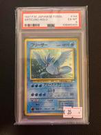 Articuno Holo 1997 Japanese Fossil PSA 6, Ophalen of Verzenden, Gebruikt, Losse kaart, Foil