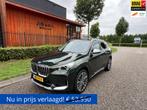 BMW X1 XDrive23i X-line, HUD, H&K, trekhaak 2000kg, camera, Gebruikt, 4 cilinders, Leder, Vierwielaandrijving