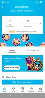 AH Disney Kransjes Spaarkaarten - 8 Volle Kaarten, Verzamelen, Supermarktacties, Albert Heijn, Ophalen of Verzenden