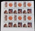 USSR 1988 compleet vel Armeense cultuur postfris 24 zegels, Verzenden, Postfris