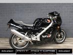 HONDA VFR 400 R (bj 1987), HONDA, Motorrijbewijs A, Bedrijf, Onbekend