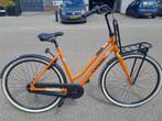 Gazelle Special Edition Zandvoort Grand Prix bike 7 versn., Ophalen, 53 tot 56 cm, Gazelle, -