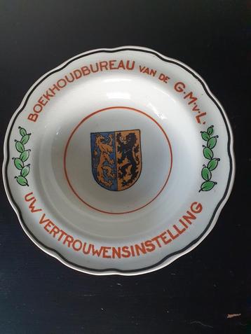 Asbak G.M.v.L Goedewagen Gouda beschikbaar voor biedingen
