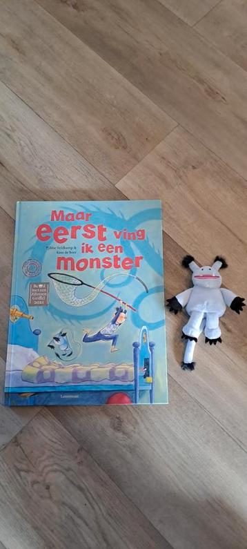 Knuffel + Tjibbe Veldkamp - Maar eerst ving ik een monster beschikbaar voor biedingen