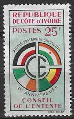 Ivoorkust 1960 - Yvert 191 - Verjaardag Kartelraad (ZG), Postzegels en Munten, Postzegels | Afrika, Ophalen, Overige landen, Postfris