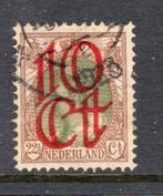 Plaatfout 120PM13, Postzegels en Munten, Postzegels | Nederland, Ophalen of Verzenden, T/m 1940, Gestempeld