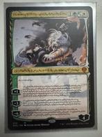 Ajani, Sleeper Agent (V.1) Dominaria United: Extras, Ophalen of Verzenden, Zo goed als nieuw, Losse kaart