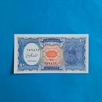 10 piasters Egypte #066, Postzegels en Munten, Los biljet, Egypte, Verzenden
