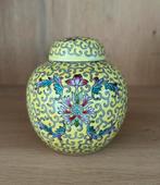 Vintage Chinees gemberpotje met deksel, Antiek en Kunst, Curiosa en Brocante, Ophalen of Verzenden