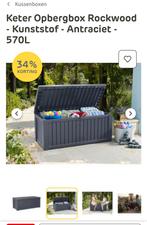Keter opbergbox Rockwood, 570 ltr, Ophalen of Verzenden, Gebruikt
