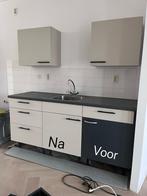 Keuken wrap, Ophalen, Nieuw
