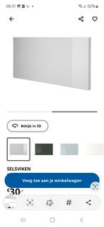 2 Ikea Besta / Selsviken deuren hoogglans lichtgrijs 60 x 40, 1 of 2 laden, Ophalen, Zo goed als nieuw, 25 tot 50 cm