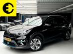 Kia e-Niro ExecutiveLine 64 kWh | SoH 100% | Stoelverkoeling, Gebruikt, Zwart, 1712 kg, Zwart