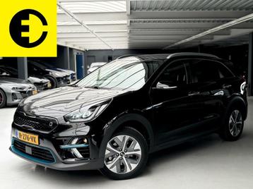 Kia e-Niro ExecutiveLine 64 kWh | SoH 100% | Stoelverkoeling beschikbaar voor biedingen