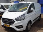 Ford Transit Custom 280 2.0 TDCI L1H1 Trend AIRCO 3 ZITS CRU, Voorwielaandrijving, Stof, 4 cilinders, Wit