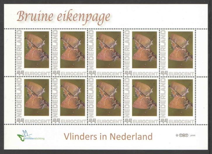 Postzegels Vlinders in Nederland: Bruine Eikenpage, Postzegels en Munten, Postzegels | Nederlandse Antillen en Aruba, Postfris