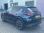 Mazda CX-5 2.0 e-SkyActiv-G M Hybrid 165 Advantage Stoel & S, Auto's, Mazda, 1998 cc, Stof, Gebruikt, 4 cilinders