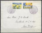 48. Nederland VARA ZOMERFEEST nvph 1935, Postzegels en Munten, Verzenden, Envelop
