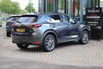 MAZDA Cx-5 2.0 SKYACTIV-G 165pk Luxury Stoelkoeling BOSE Tre, Keurmerk '100% Onderhouden', 4 cilinders, Adaptive Cruise Control