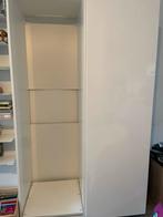 Ikea METOD high cabinet storage + fridge/oven frame, Huis en Inrichting, 25 tot 50 cm, Zo goed als nieuw, Ophalen