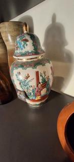 Chinese vaas met deksel, Ophalen of Verzenden