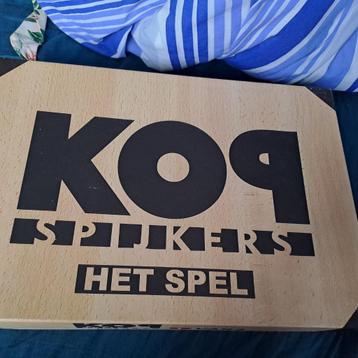 kop spijkers beschikbaar voor biedingen