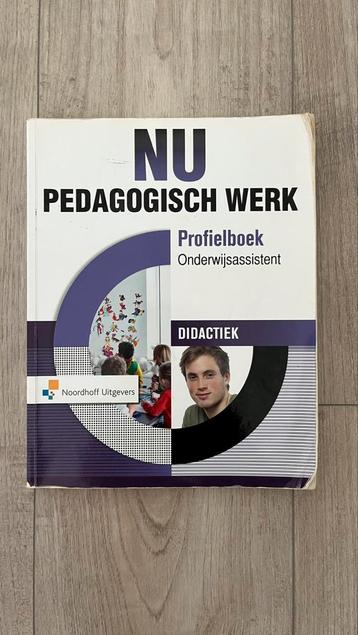 NU Pedagogisch werk, Didactiek beschikbaar voor biedingen