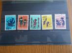 1963 - kinderzegels (851h), Postzegels en Munten, Postzegels | Nederland, Verzenden, Gestempeld