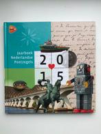Jaarboek Nederlandse postzegels 2015, Verzenden, Verzamelalbum