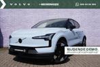 Volvo EX30 Single Motor Extended Range Plus 69 kWh | Adaptiv, Automaat, EX30, Blauw, Adaptive Cruise Control