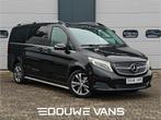 Mercedes-Benz V-Klasse V250 L2 Dubbel Cabine Navi Automaat 1, Auto's, Automaat, Achterwielaandrijving, Gebruikt, 2368 kg
